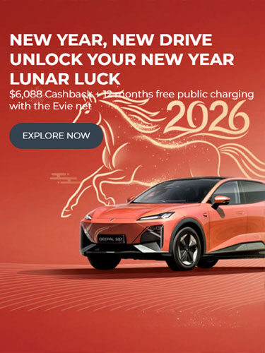 Deepal Sp Feb2026 600px