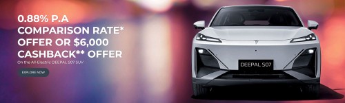 Deepal Sp Mar2026 600px V2